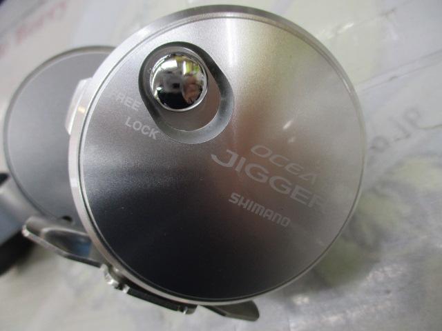 11オシアジガー 2000NR-HG