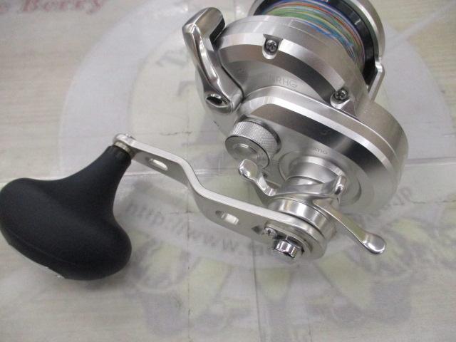 11オシアジガー 2000NR-HG