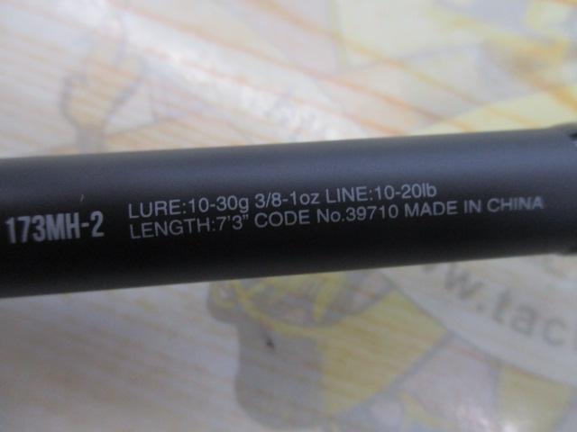 18ポイズンアドレナ 173MH-2