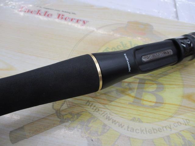 フルレンジ C75XXH