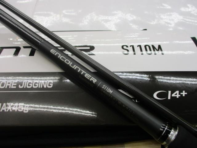 24エンカウンター S110M