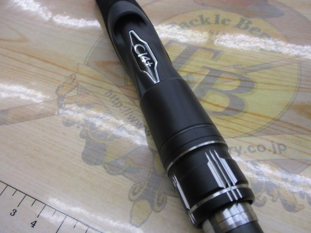 24エンカウンター S110M