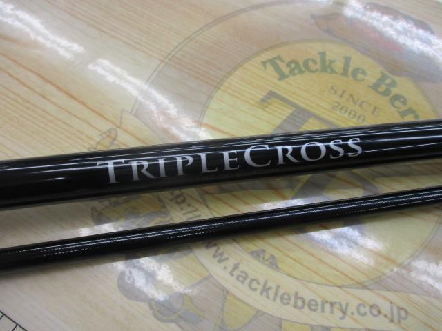トリプルクロス TCX-1002SURF/H
