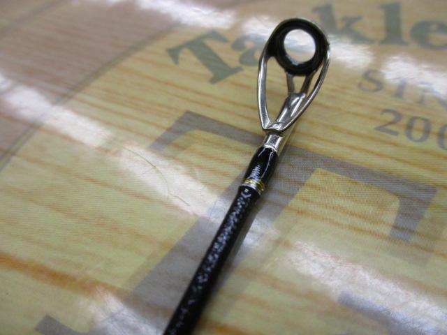 トリプルクロス TCX-1002SURF/H