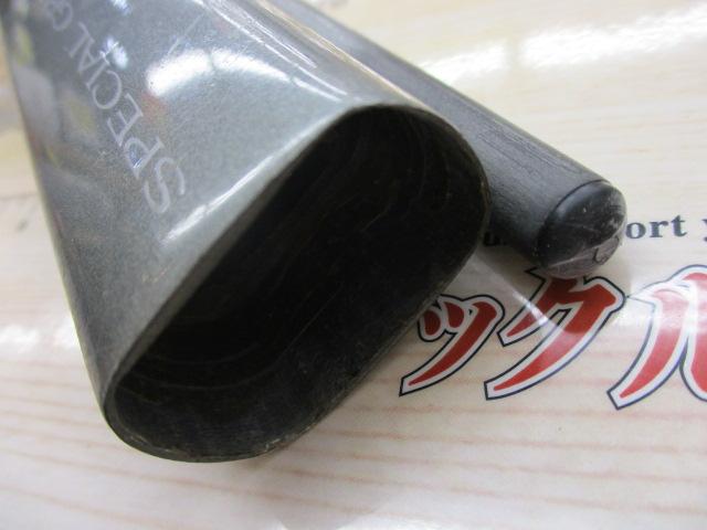 HZ剣崎シャクリ 210M｜＠ベリーネット 日本最大新品中古釣具WEB