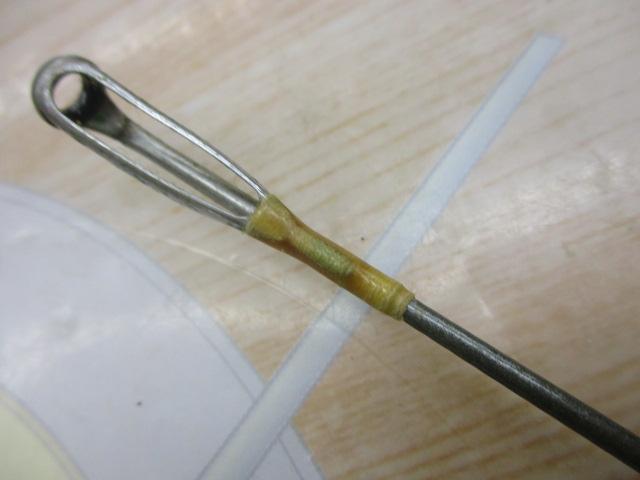 HZ剣崎シャクリ 210M