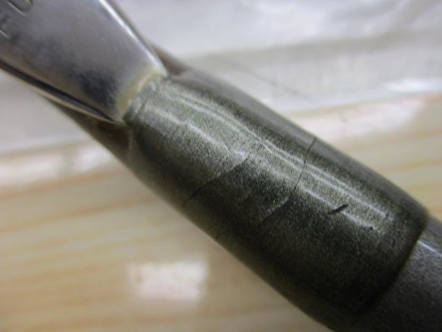 HZ剣崎シャクリ 210M｜＠ベリーネット 日本最大新品中古釣具WEB