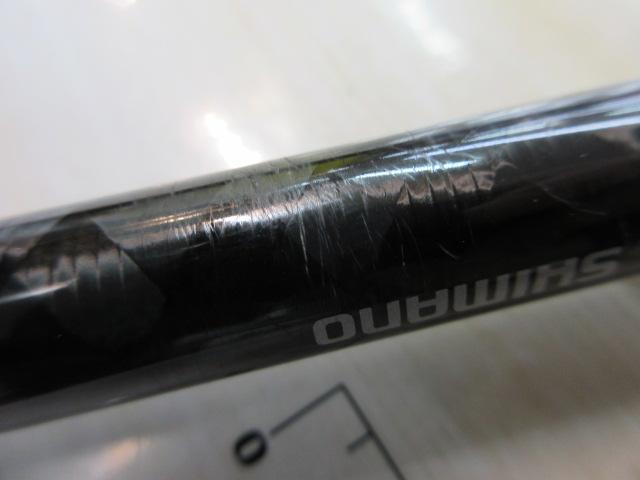 ボーダレス 380MLS-T｜＠ベリーネット 日本最大新品中古釣具WEB