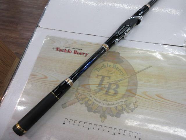 がま磯アテンダーⅡ 0.6-53｜＠ベリーネット 日本最大新品中古釣具WEB