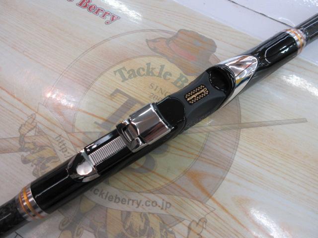 がま磯アテンダーⅡ 0.6-53｜＠ベリーネット 日本最大新品中古釣具WEB