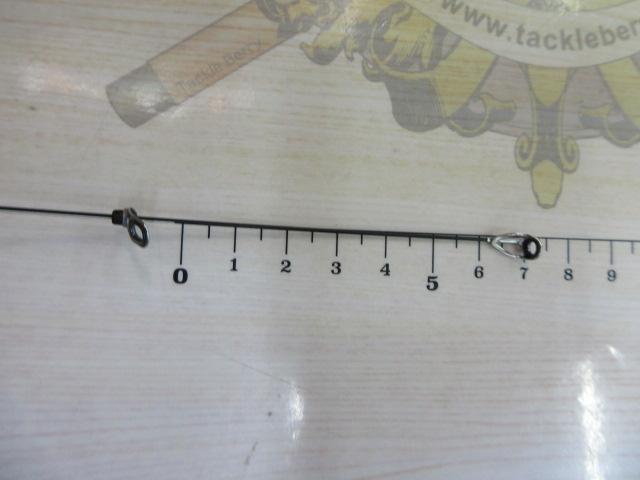 がま磯アテンダーⅡ 0.6-53