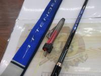 がま磯アテンダーⅡ 0.6-53