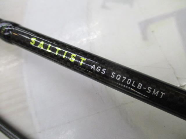 ソルティスト AGS SQ70LB-SMT｜＠ベリーネット 日本最大新品中古