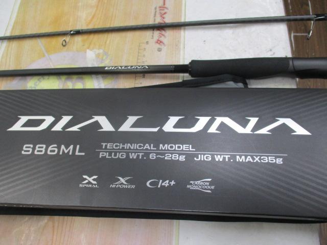 新品同様　シマノ　23 ディアルーナ　S86ML シマノ(SHIMANO) 23 ディアルーナ S86ML ディアルーナ[DIALUNA