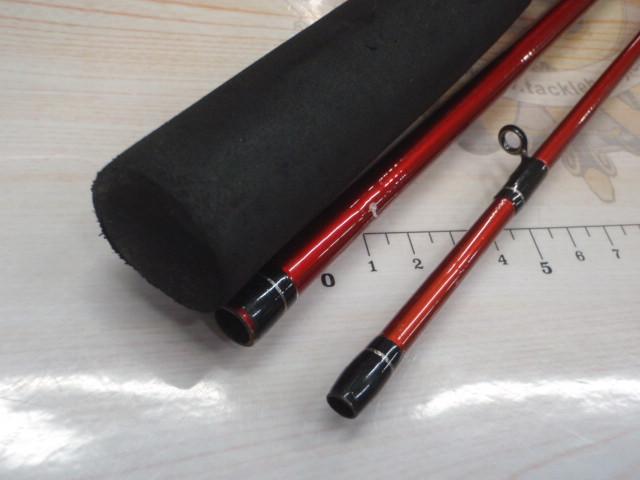 ジェネラルメバル300H