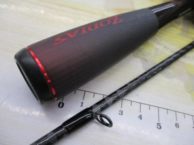 20ゾディアス 168L-BFS-2｜＠ベリーネット 日本最大新品中古釣具