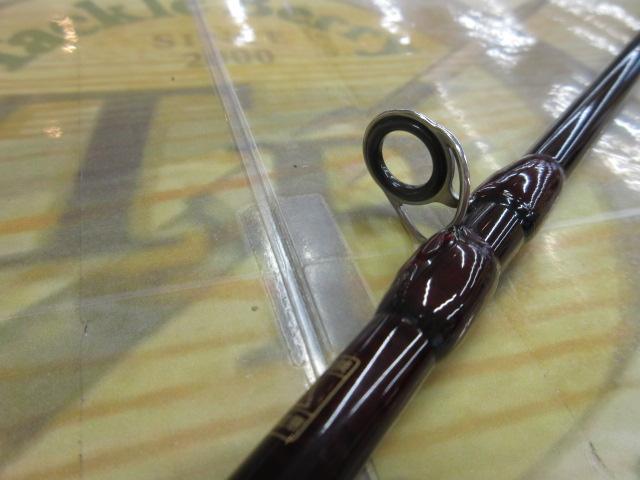 ロッホモアプログレッシブⅡ F906-3