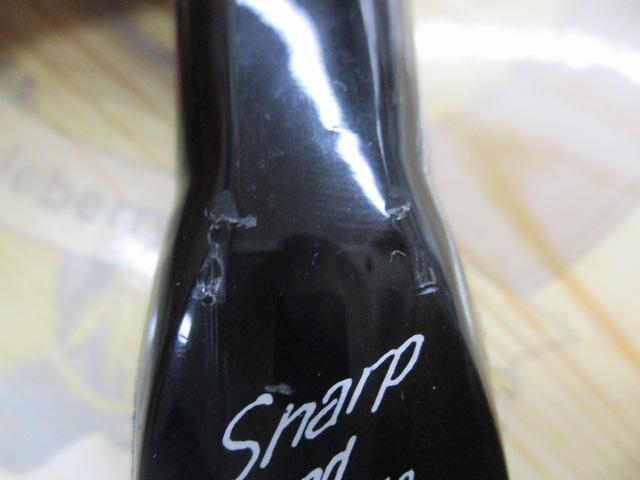 先鋭剣崎V2 60-270