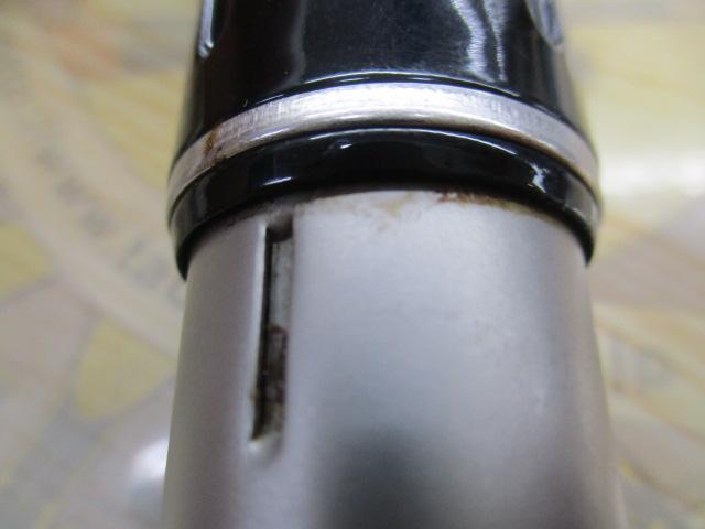 先鋭剣崎V2 60-270