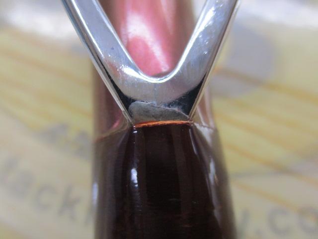 先鋭剣崎V2 60-270