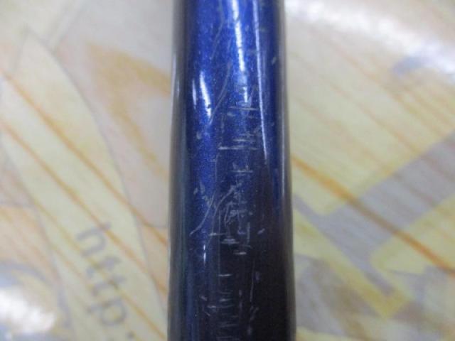 サーフランダー405DX