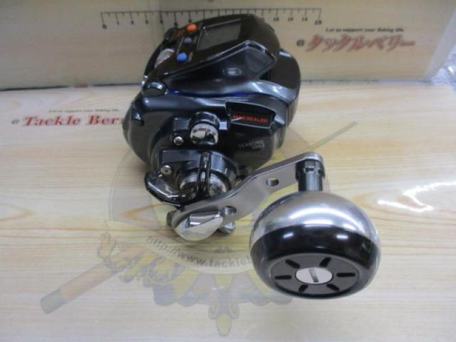 シーボーグ 300J