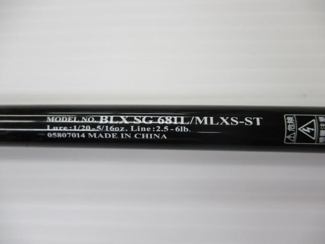 タ*ン様 BLACK LABEL SG 681L/MLXS-ST ダイワ ブラックレーベル SG 681L/MLXS-ST (ロッド・釣竿) 価格