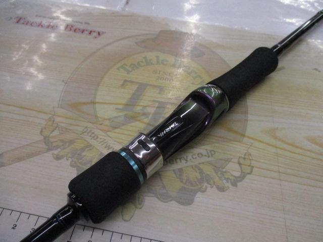 エメラルダス 76M・V｜＠ベリーネット 日本最大新品中古釣具WEB