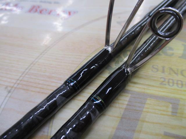 エメラルダス 76M・V｜＠ベリーネット 日本最大新品中古釣具WEB