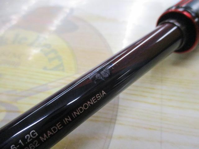 セフィアTT S86MH｜＠ベリーネット 日本最大新品中古釣具WEBショップ