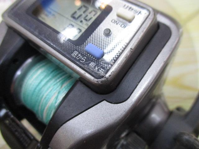 タナセンサーS 250DX早技