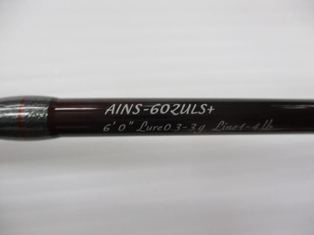 AION アイオン　AINS-602ULS+ AION (アイオン)｜AbuGarcia｜釣具の総合メーカー ピュア