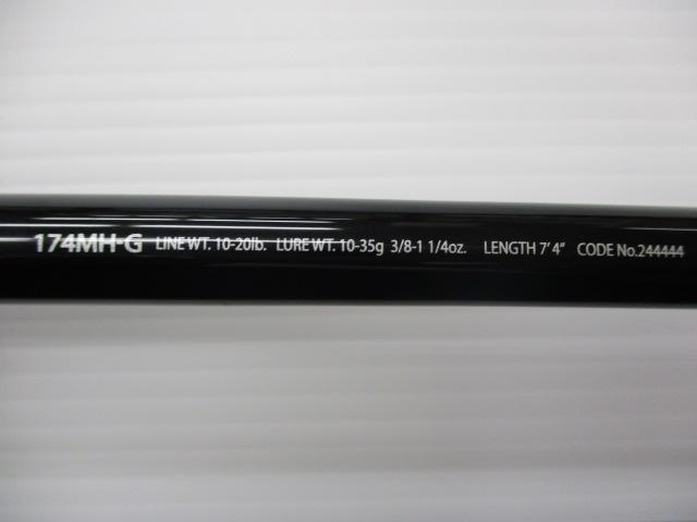 ポイズンアルティマ 174MH-G(SIC)