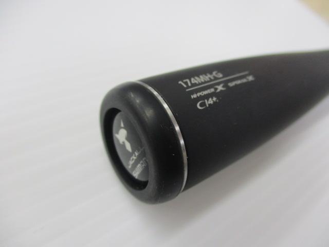 ポイズンアルティマ 174MH-G(SIC)