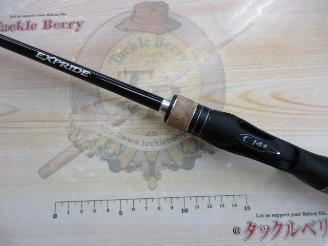 17エクスプライド 1610M｜＠ベリーネット 日本最大新品中古釣具