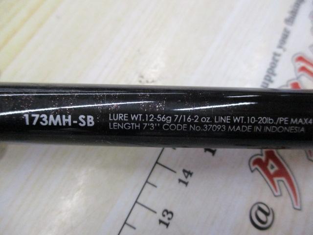 バンタム 173MH-SB｜＠ベリーネット 日本最大新品中古釣具WEBショップ