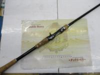 バンタム 173MH-SB