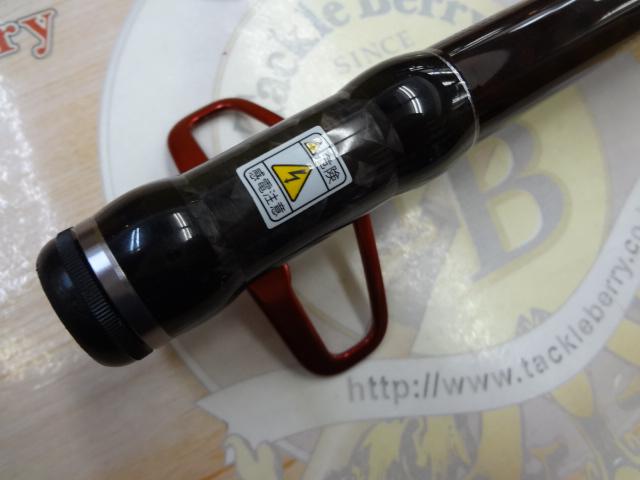 黒鯛師 THEヘチセレクションXT Vスペック 305