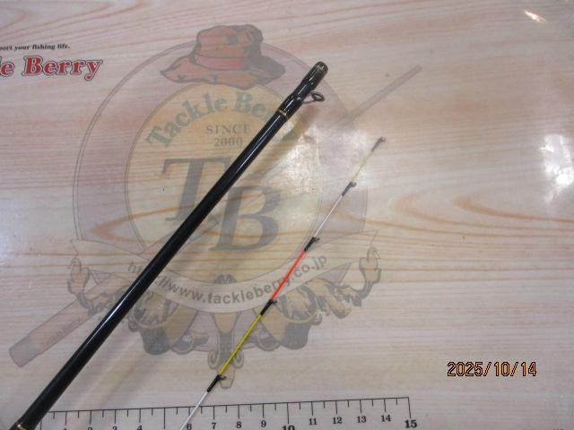 飛竜イカダ 150P