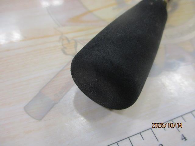 飛竜イカダ 150P