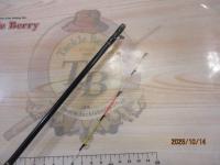 飛竜イカダ 150P