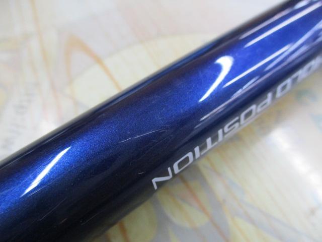 シーウイング64 50-350T3