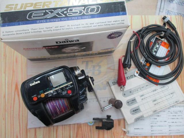 スーパータナコン EX-50｜＠ベリーネット 日本最大新品中古釣具