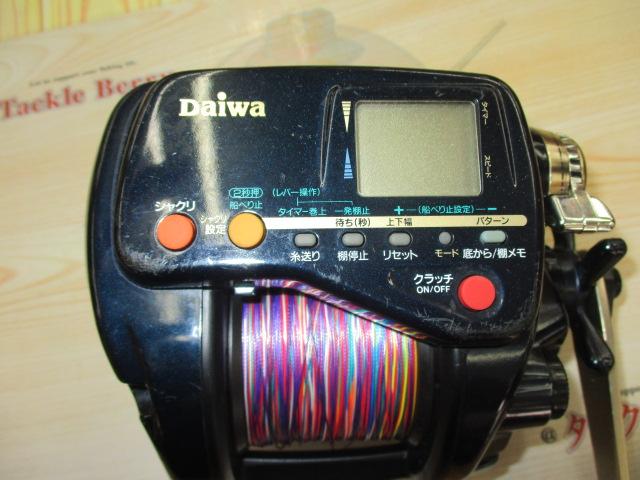 ダイワ　スーパータナコン　EX-50 ダイワ スーパータナコン EX-50 Daiwa ダイワ スーパータナコン