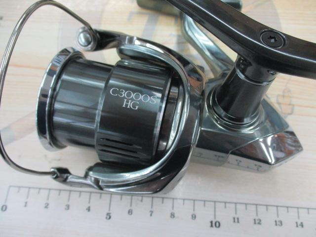 22ステラ C3000SDHHG