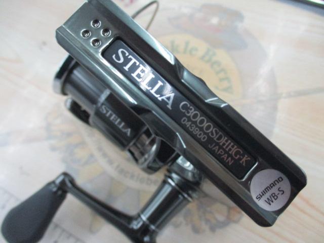 22ステラ C3000SDHHG