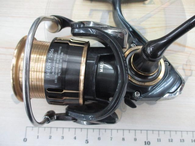 17セオリー2506 17セオリー 2506｜＠ベリーネット 日本最大新品中古釣具WEBショップ