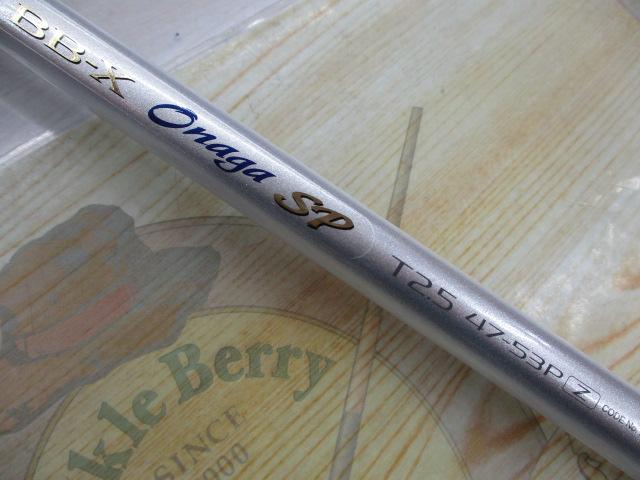 bb-xオナガスペシャル　T2.5 47-53p シマノ BB-Xオナガスペシャル T2.5 47-53P Z/H174L 磯竿 : 釣