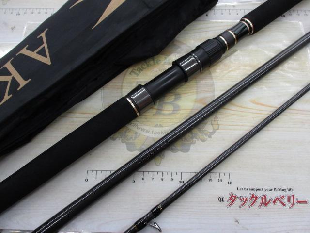 ノースフィールドアキアジ NFAS-1303H