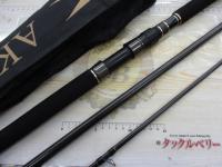 ノースフィールドアキアジ NFAS-1303H